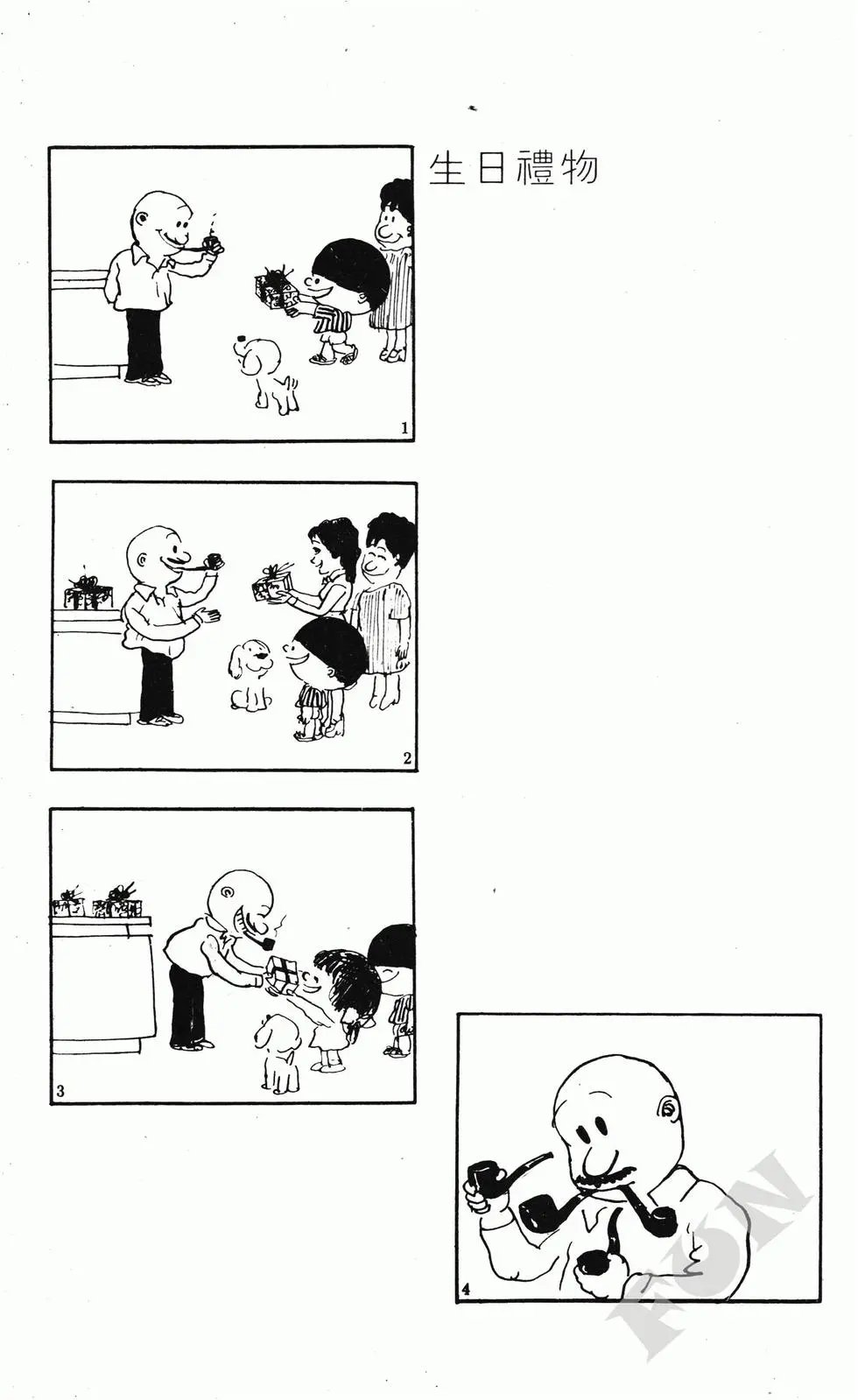 第06卷