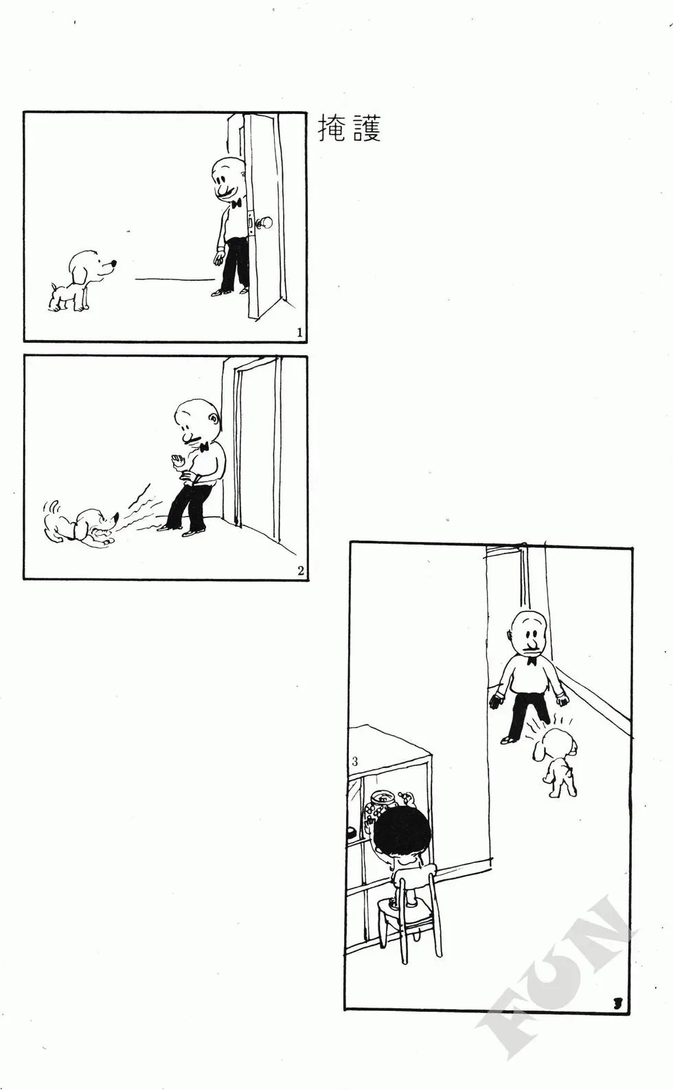 第06卷