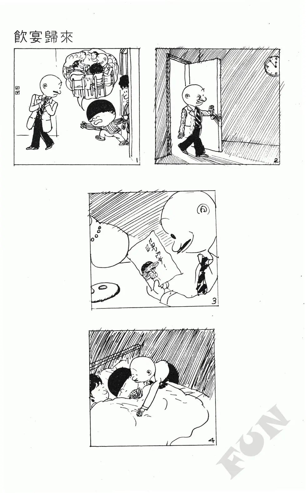 第06卷