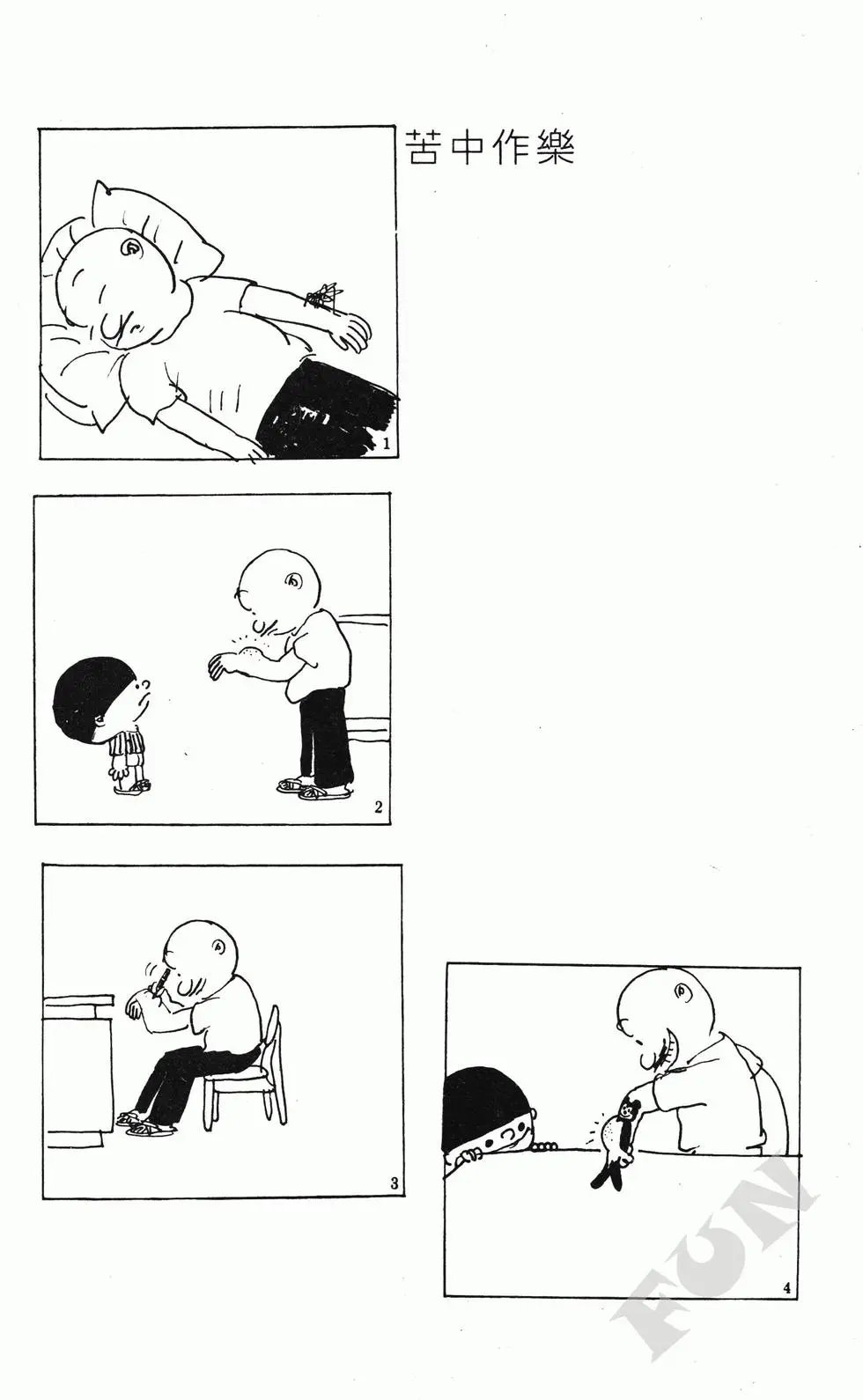 第06卷