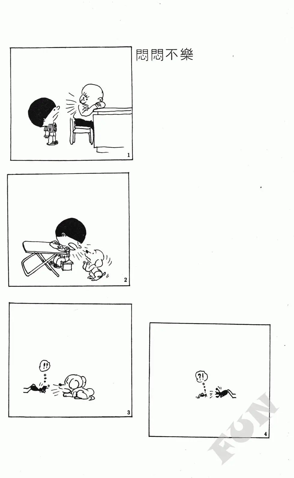 第06卷