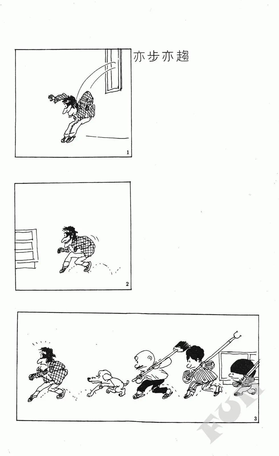 第06卷