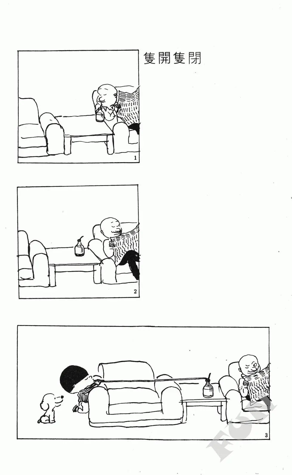 第06卷