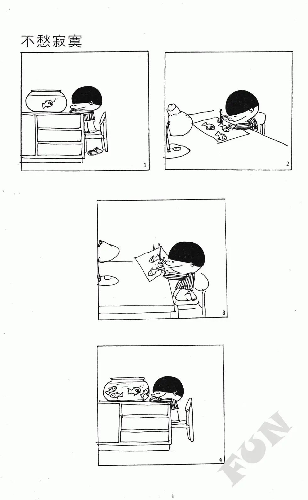 第06卷