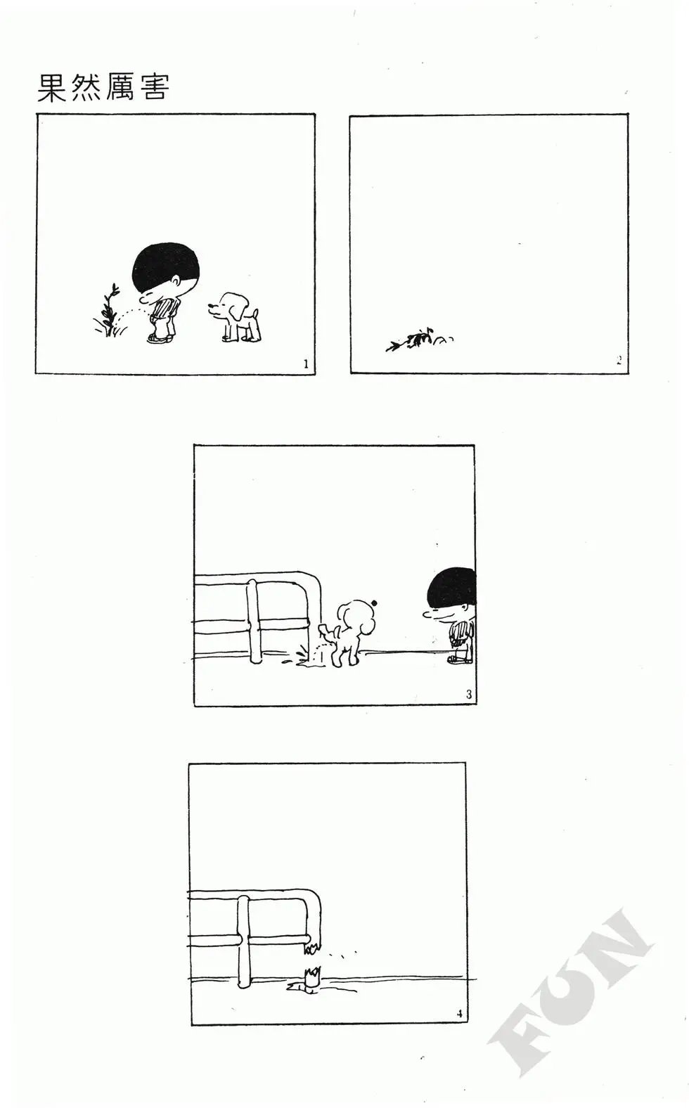 第06卷