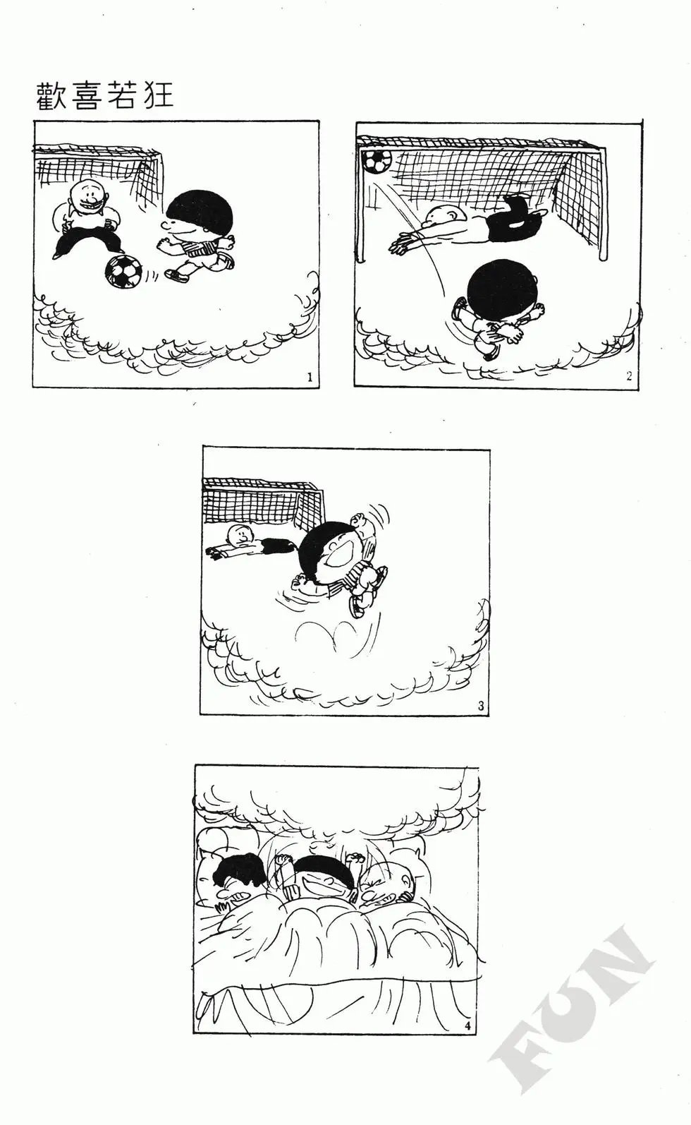 第06卷