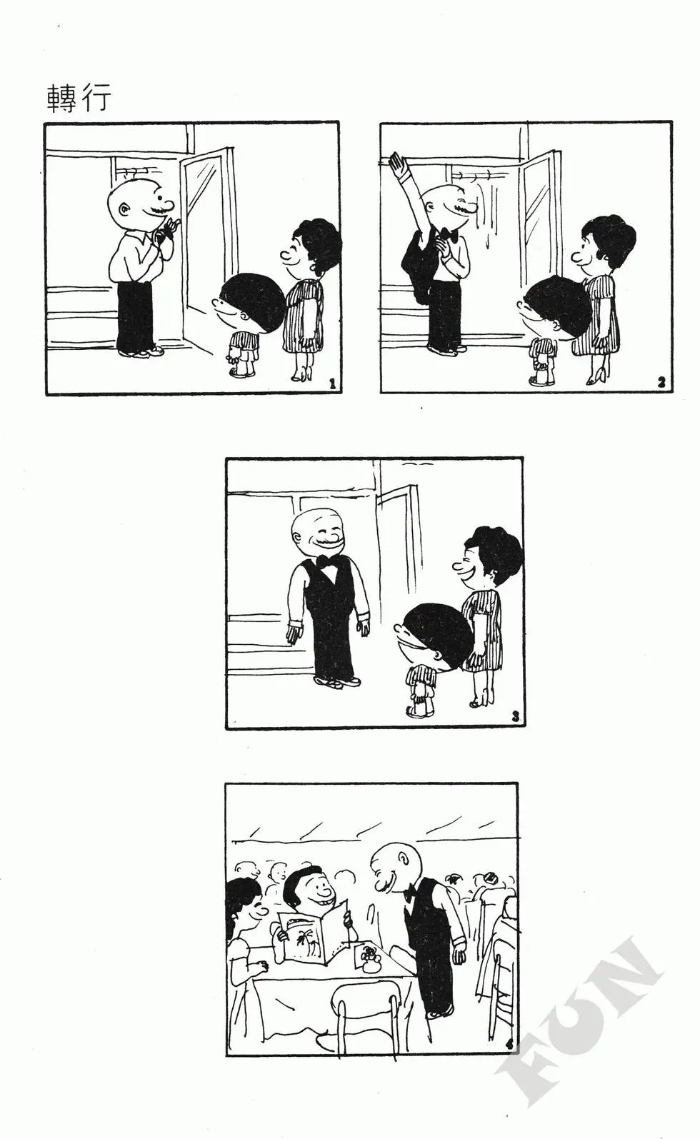 第06卷