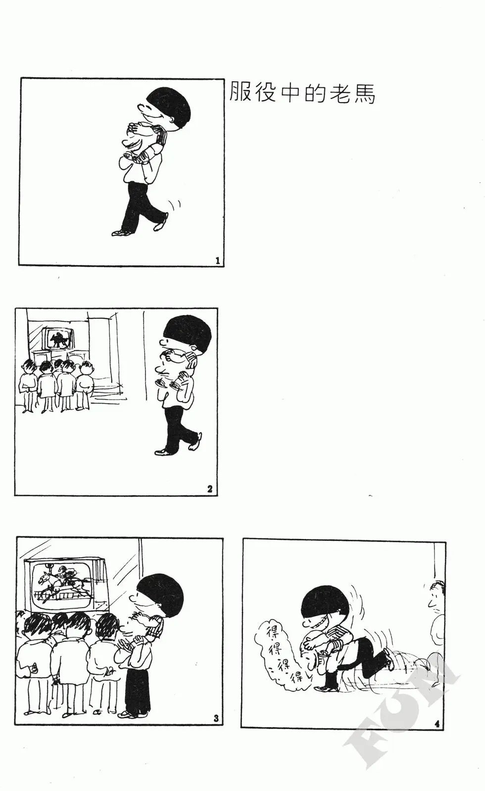 第06卷