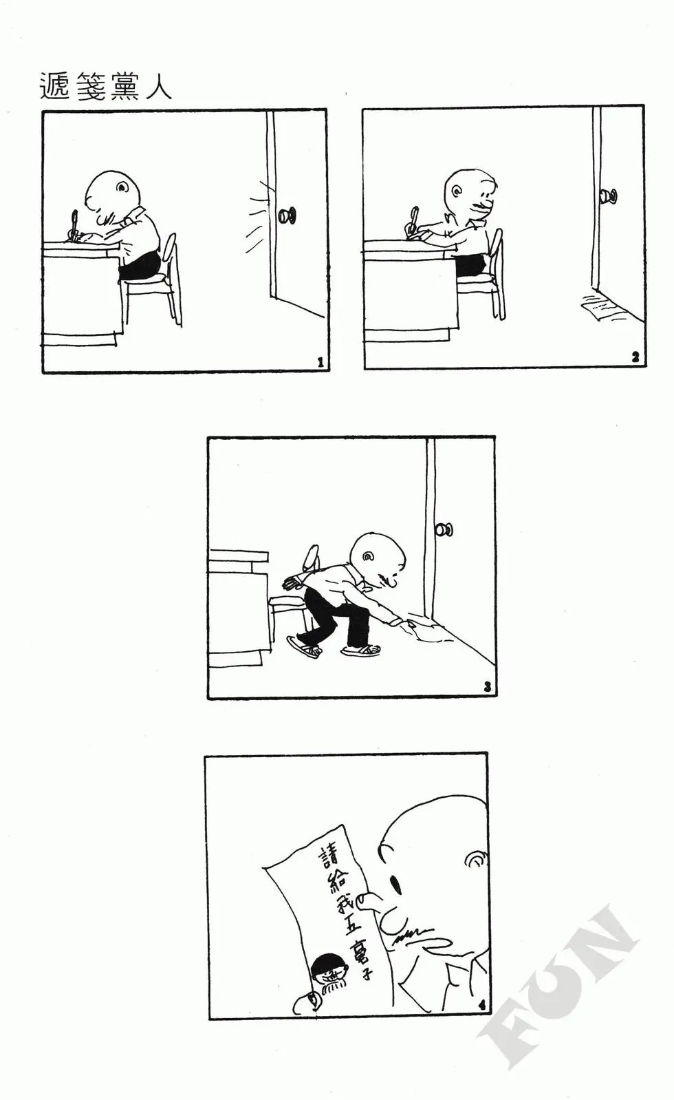第06卷