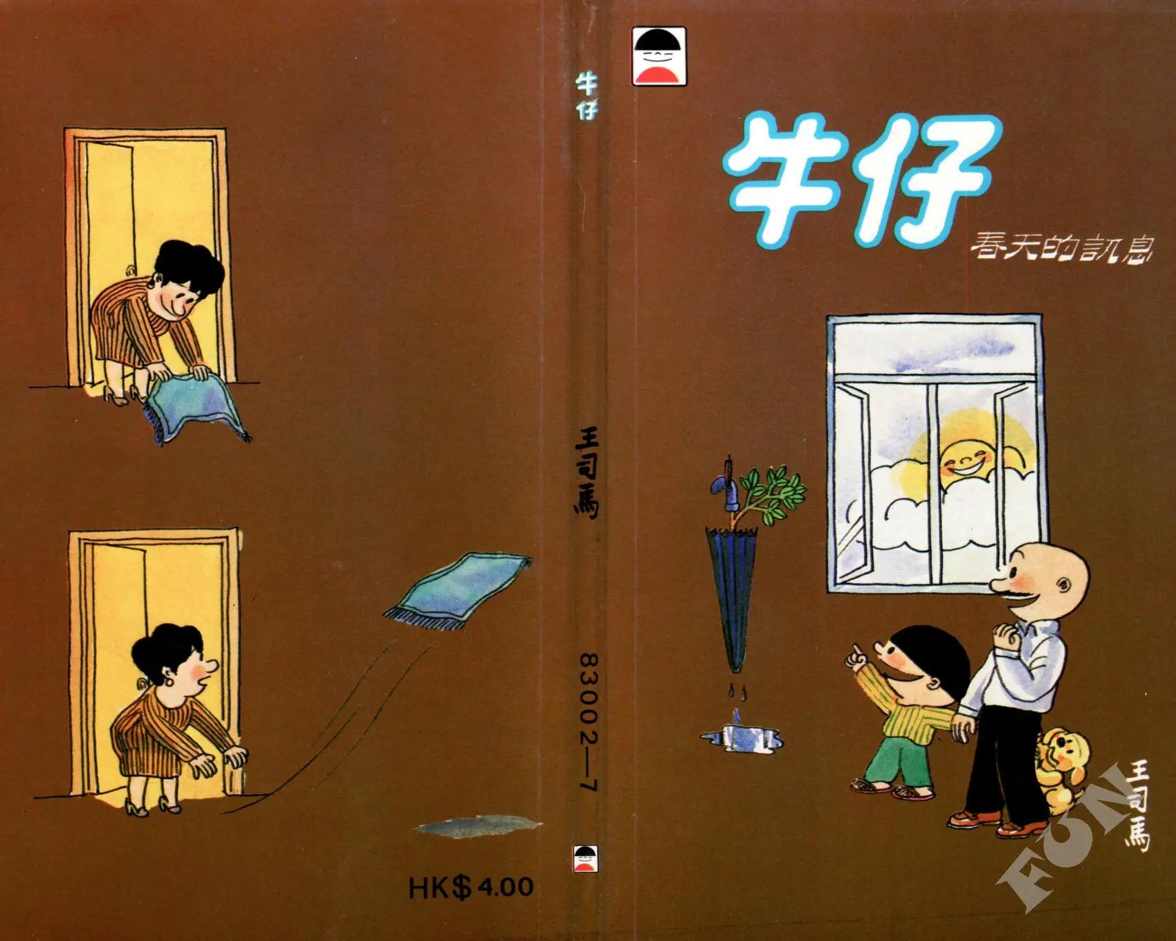 第07卷