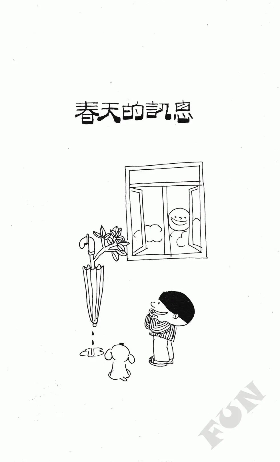 第07卷