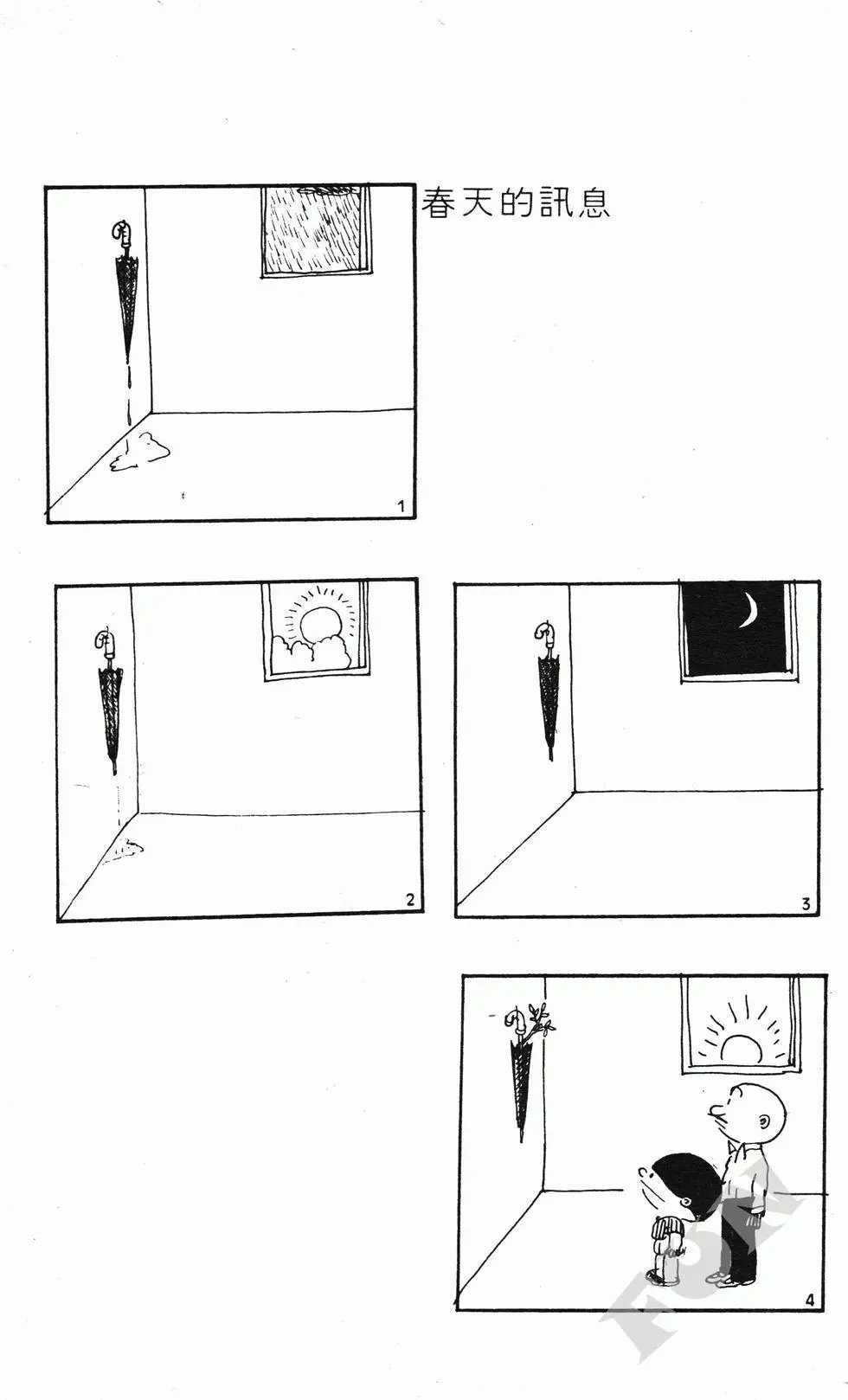 第07卷