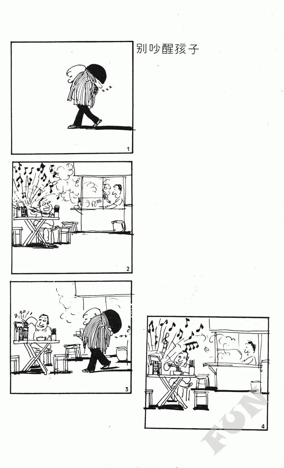 第07卷