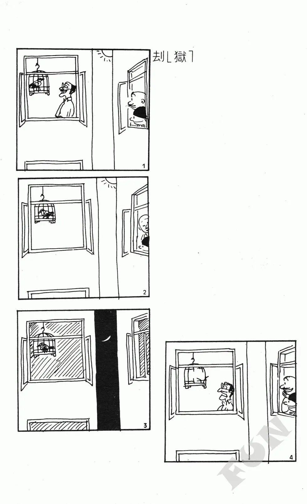 第07卷