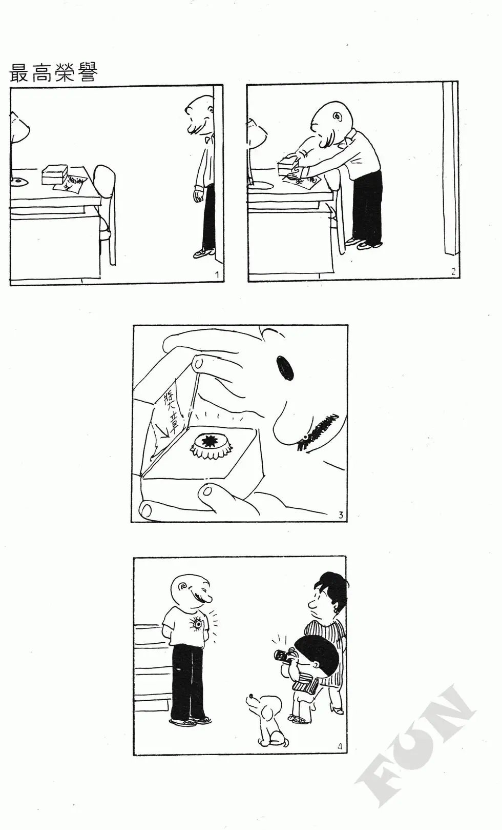 第07卷