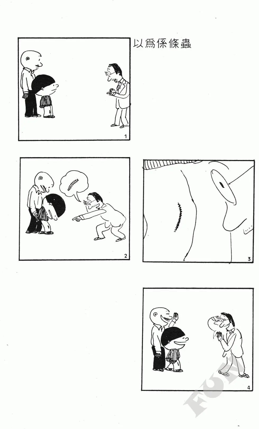 第07卷