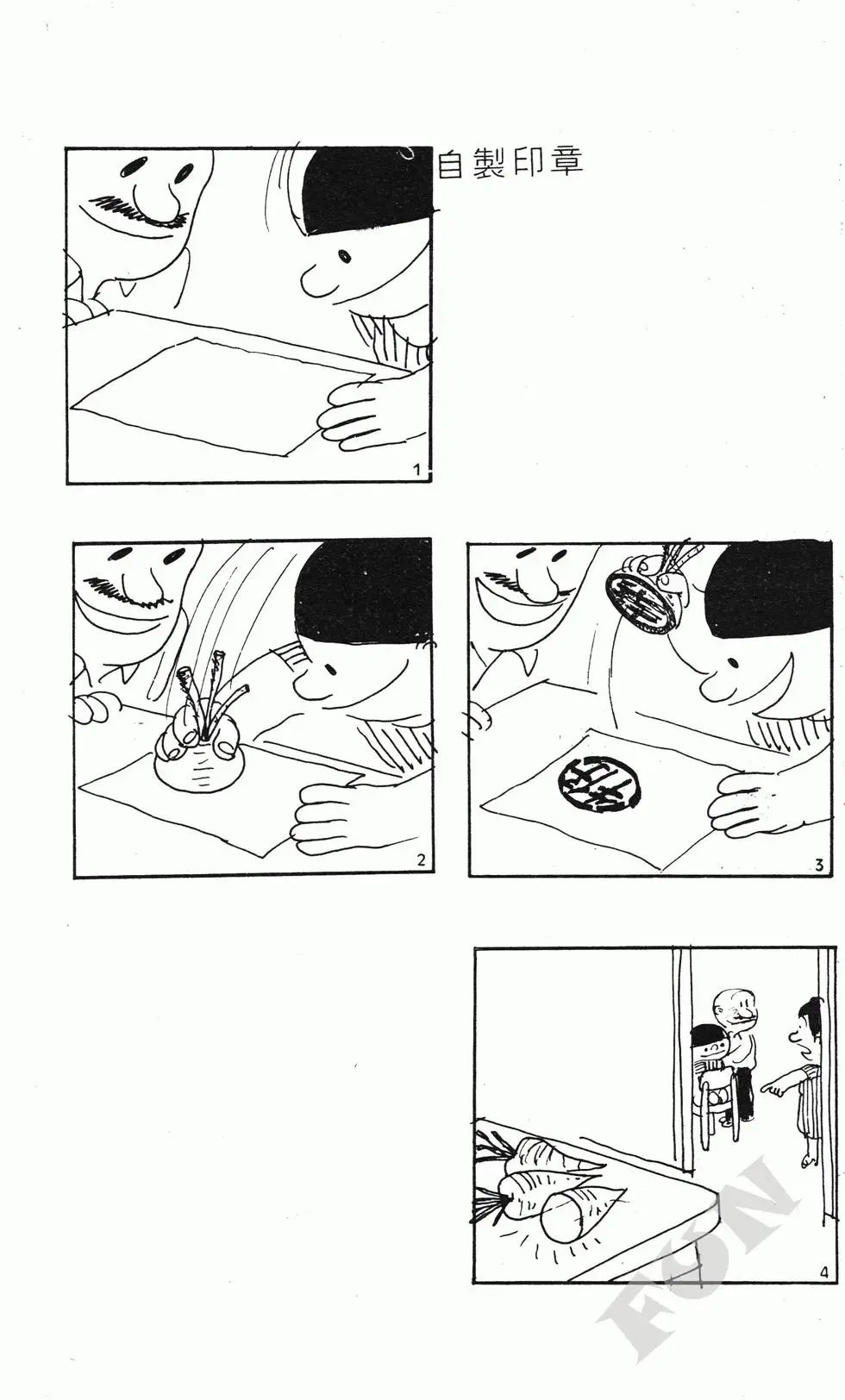 第07卷