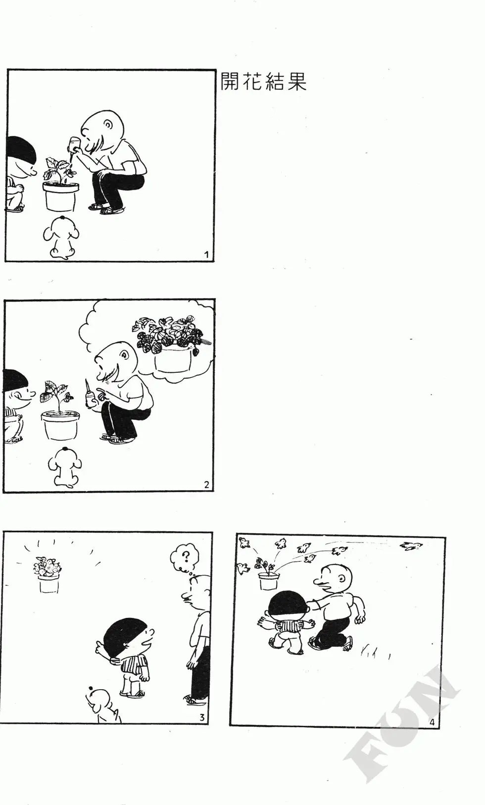 第07卷