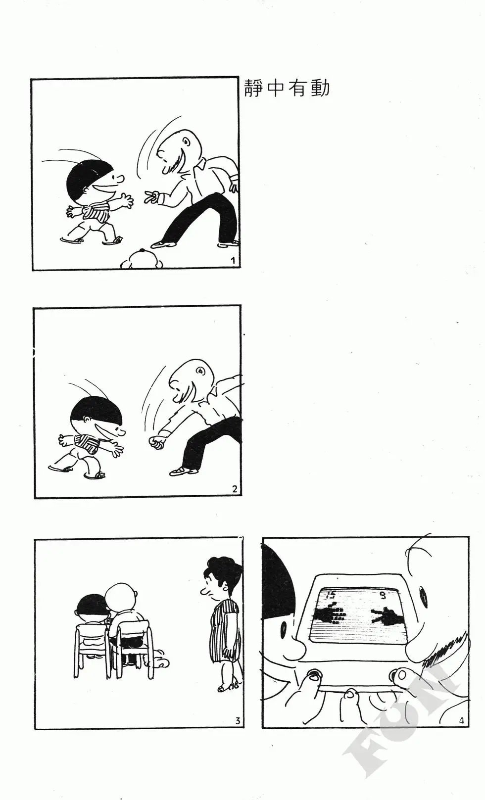 第07卷