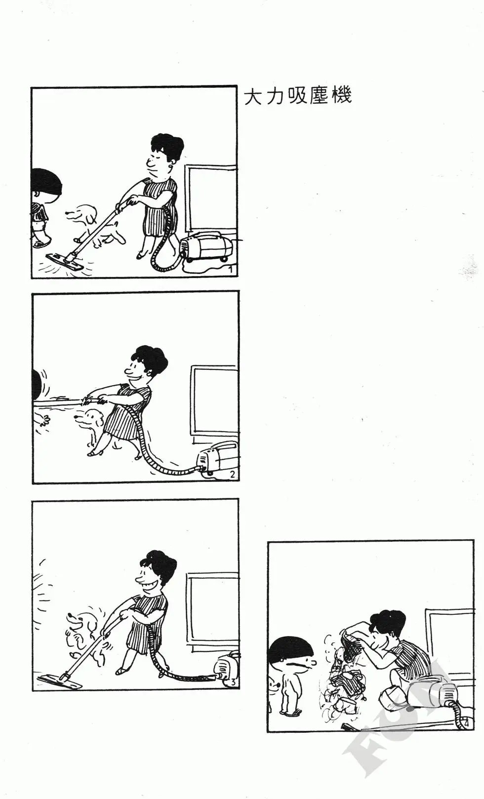 第07卷