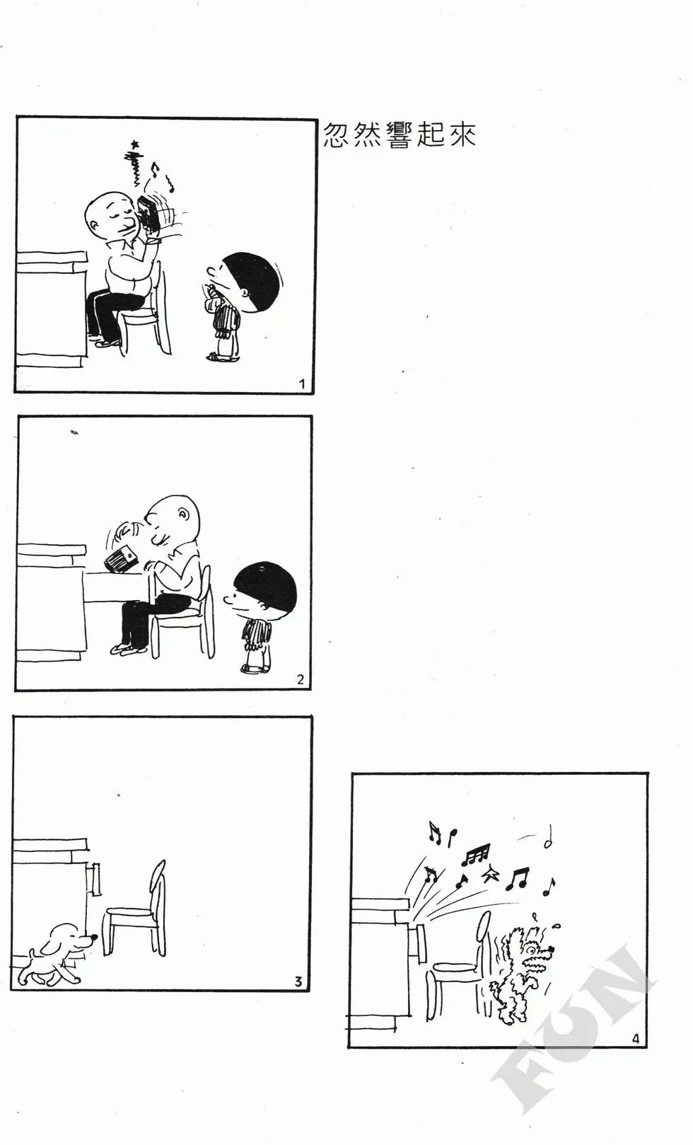第07卷