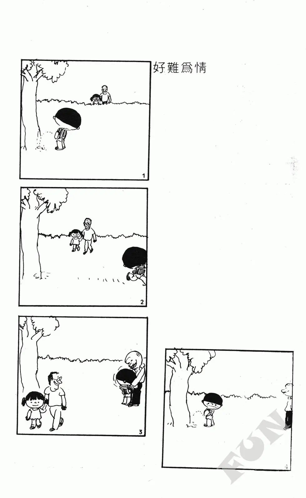 第07卷