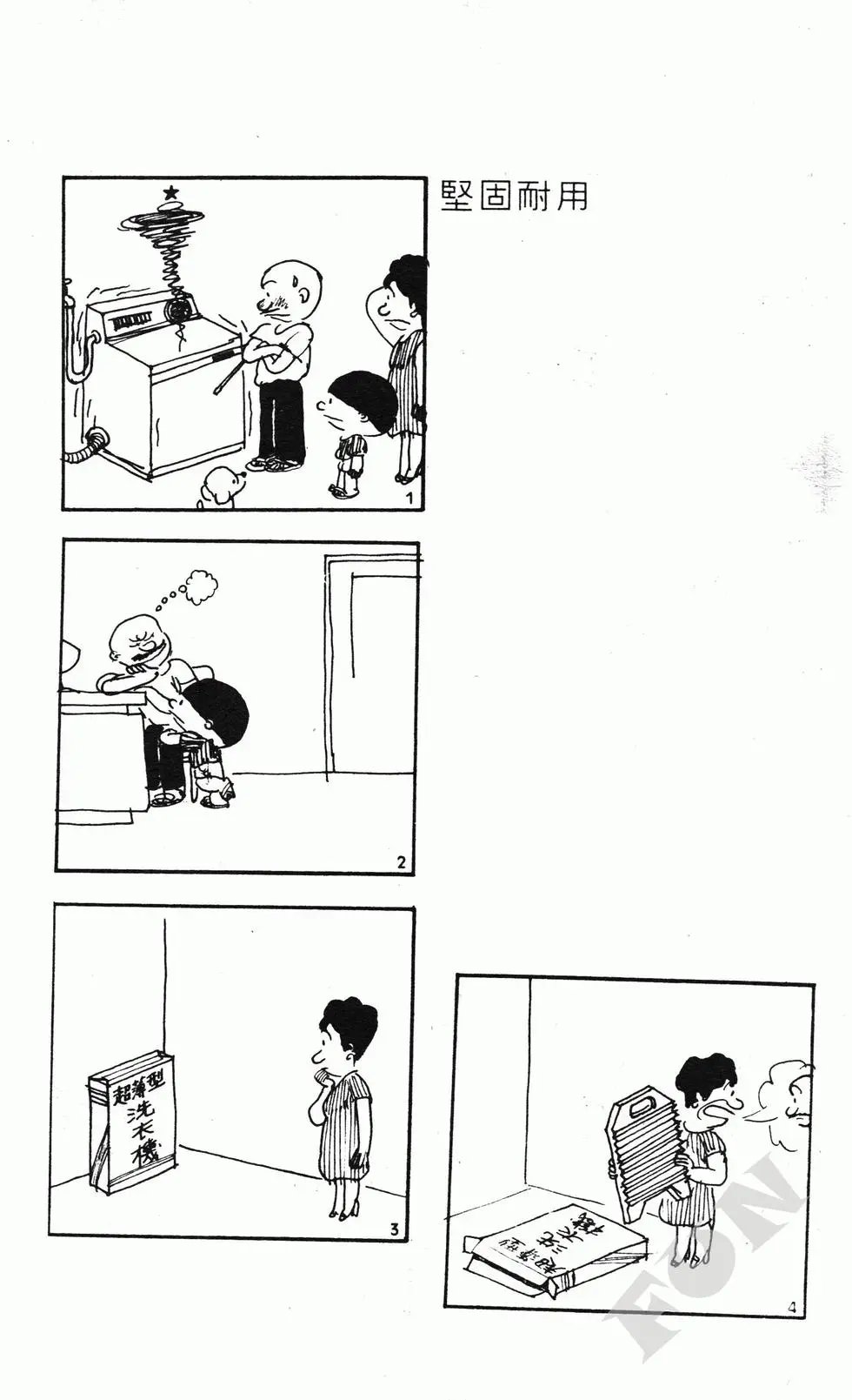 第07卷