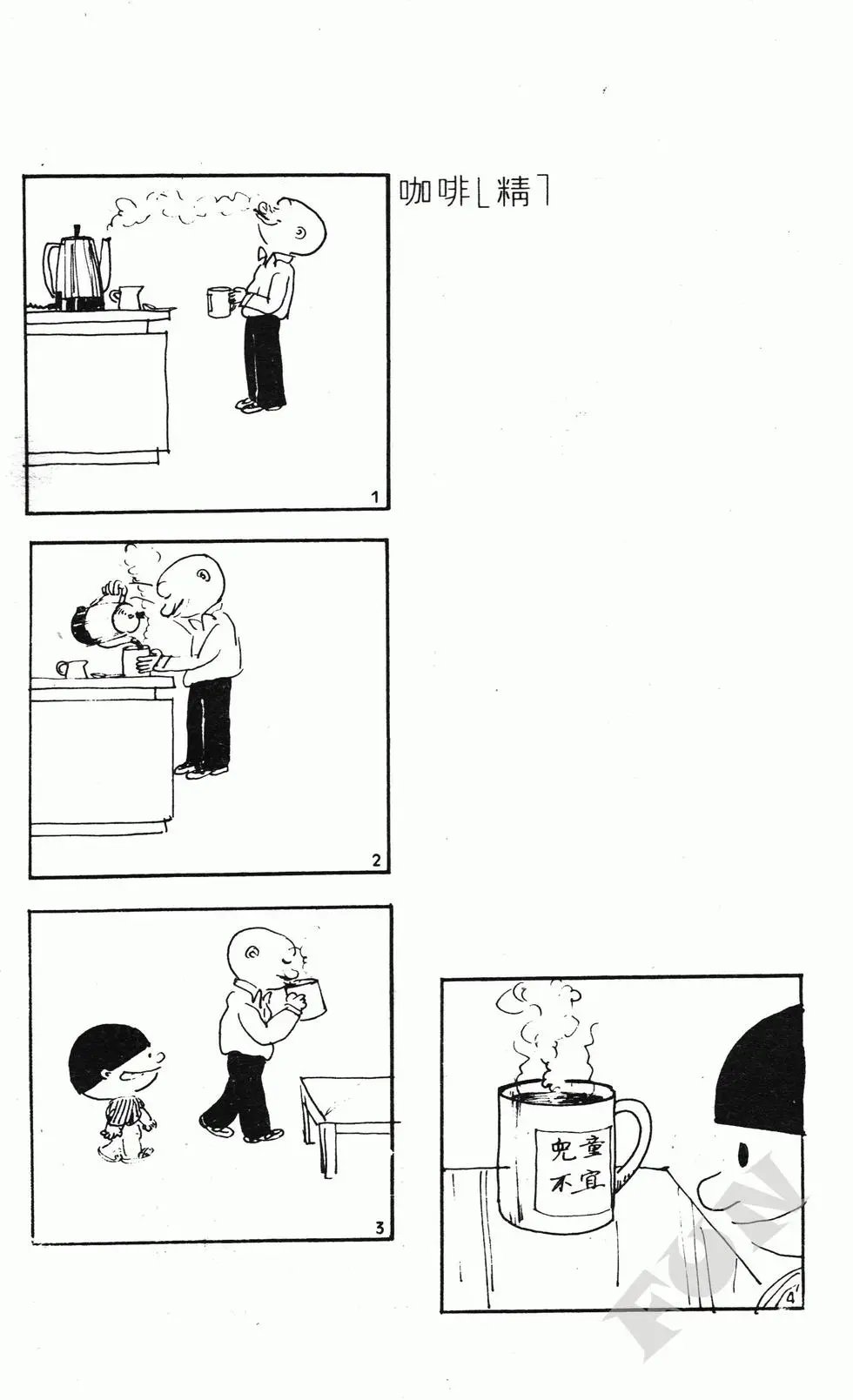 第07卷