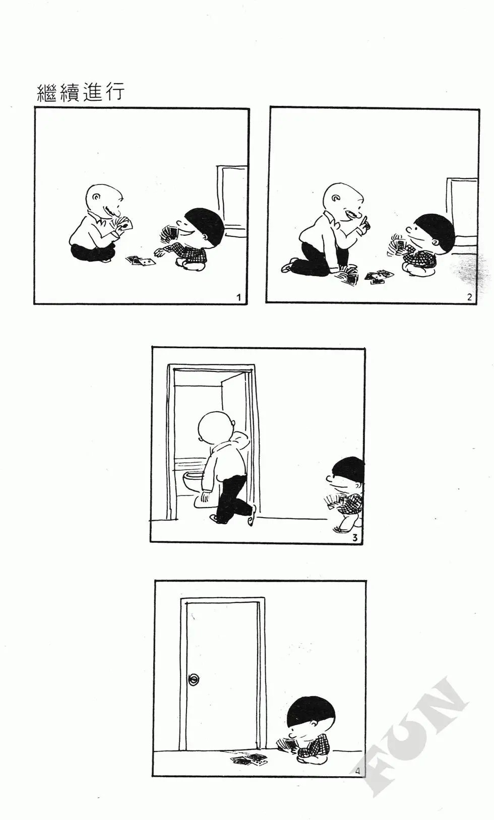 第07卷
