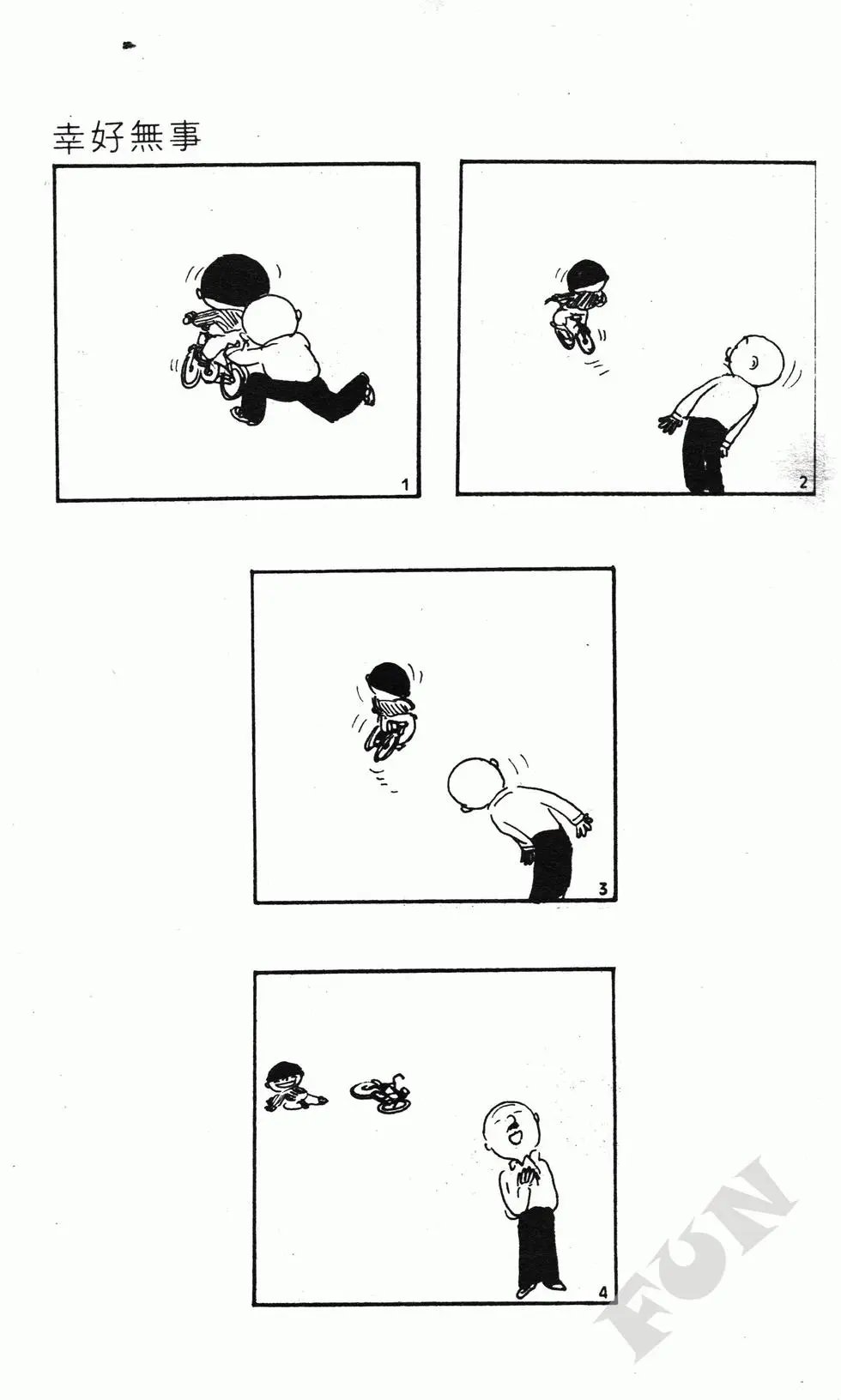 第07卷