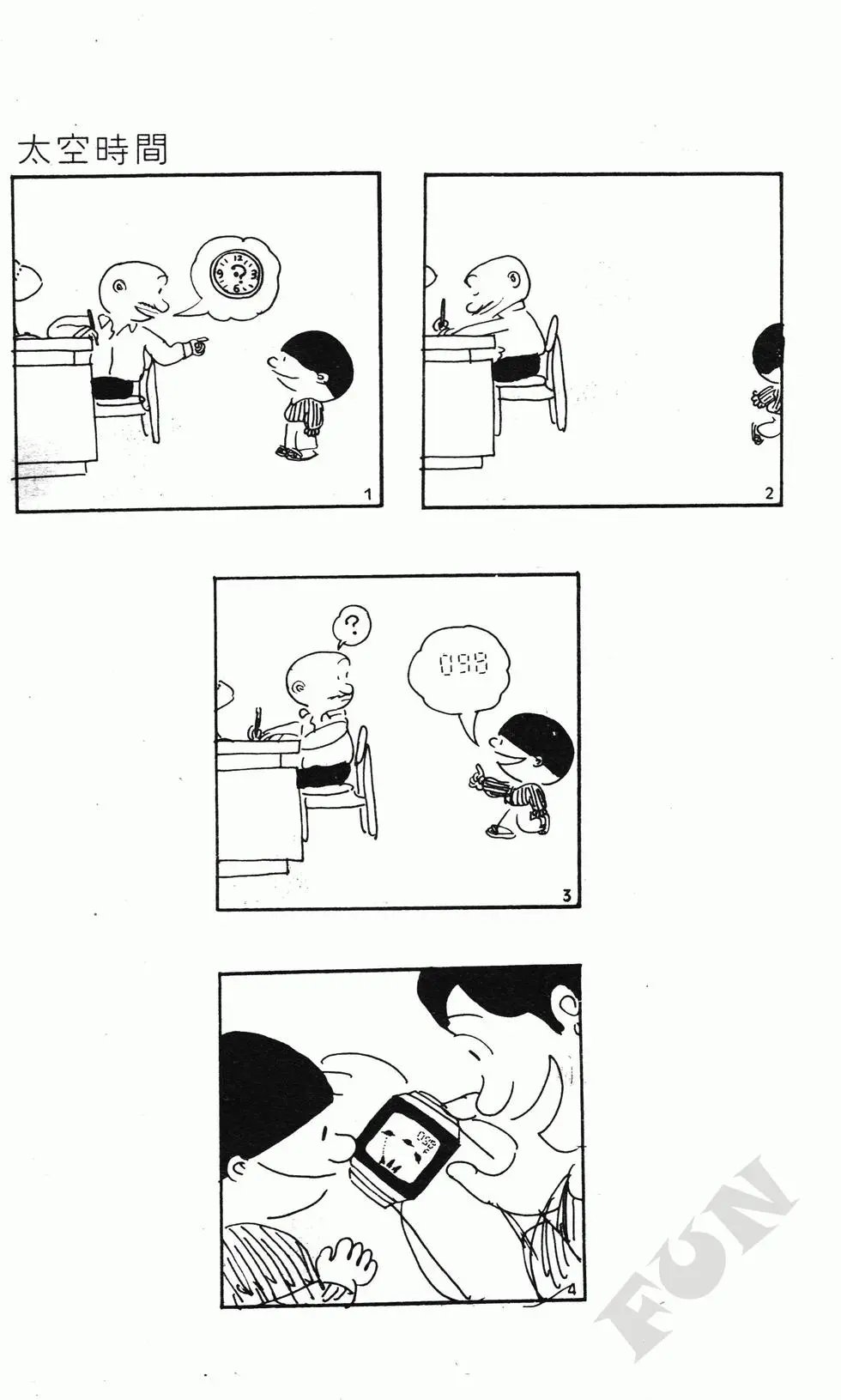 第07卷