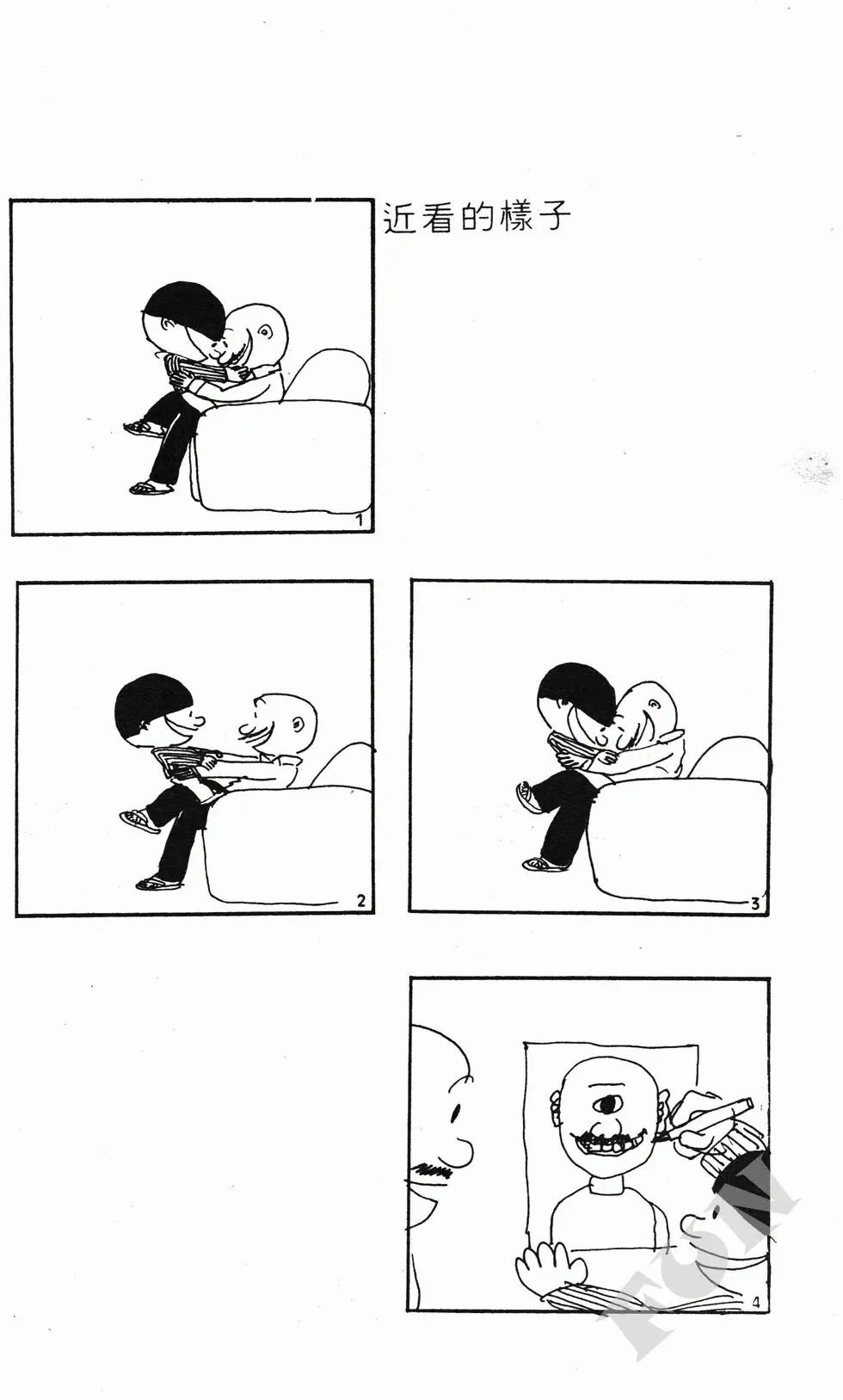 第07卷