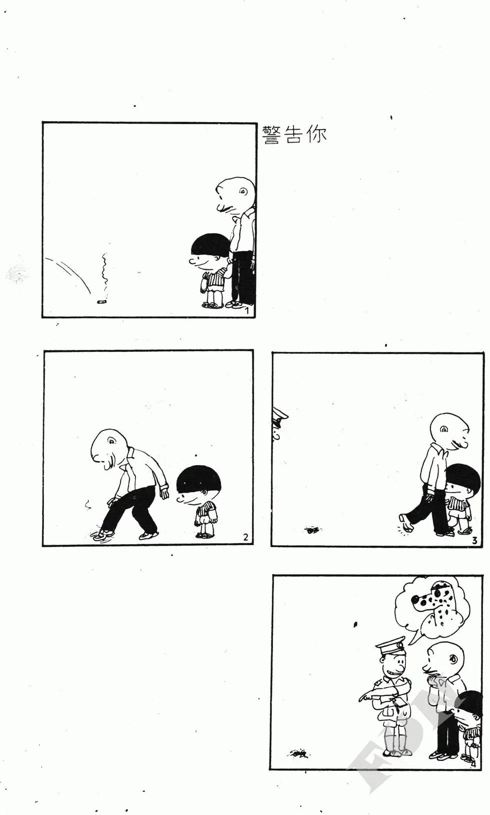 第07卷