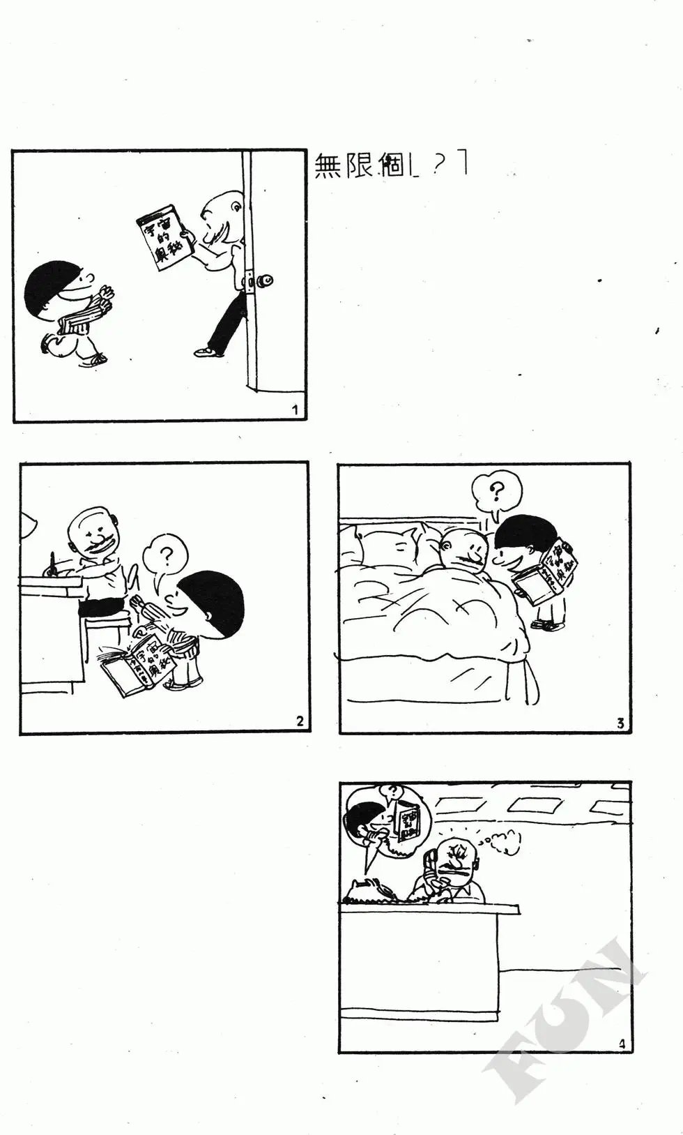 第07卷