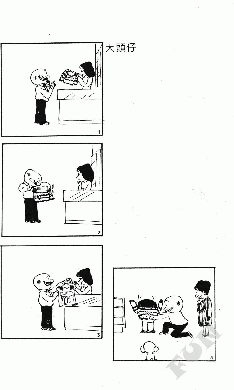 第07卷