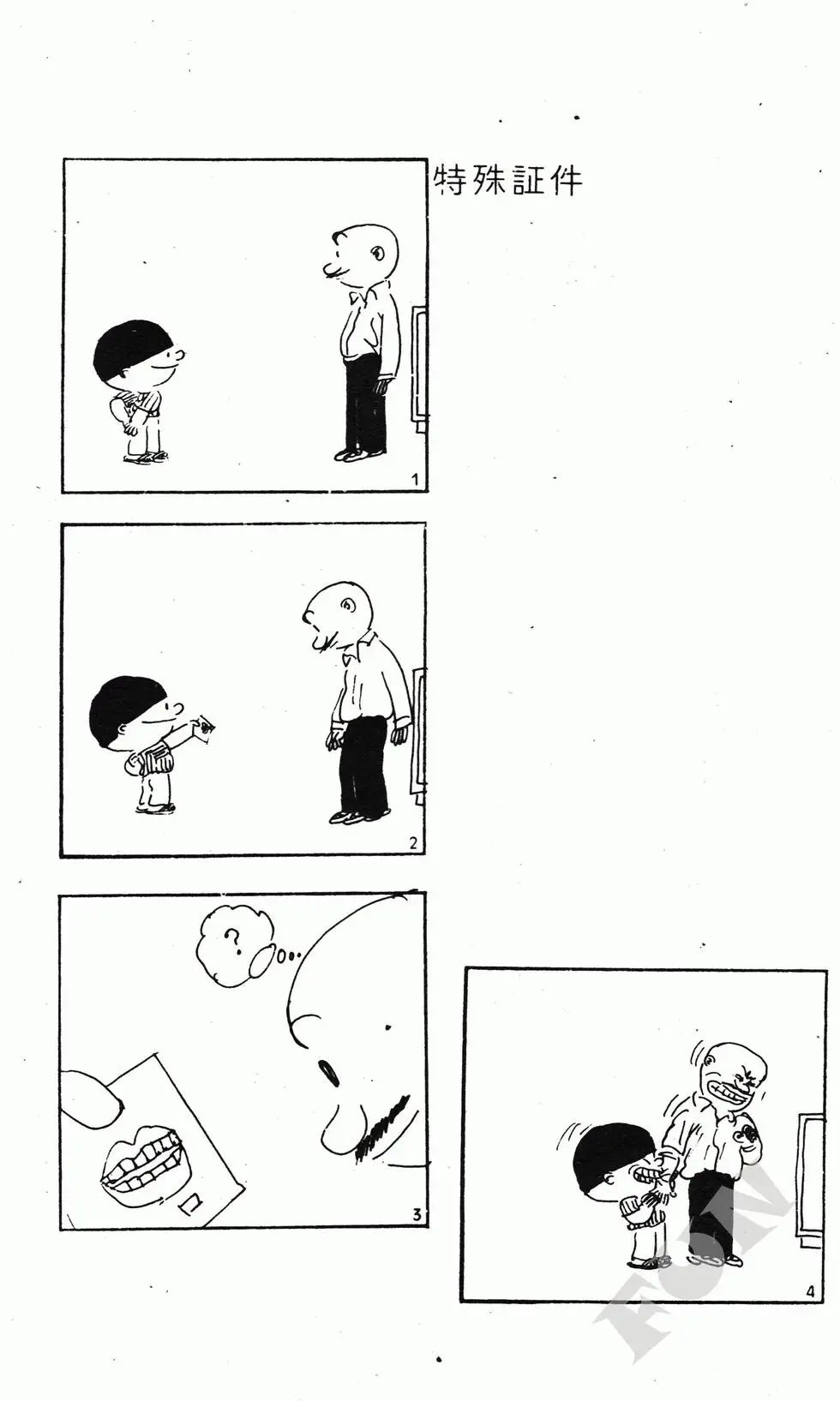 第07卷