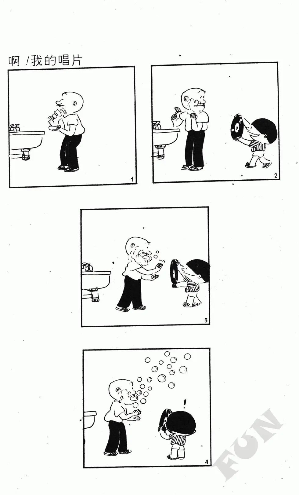 第07卷