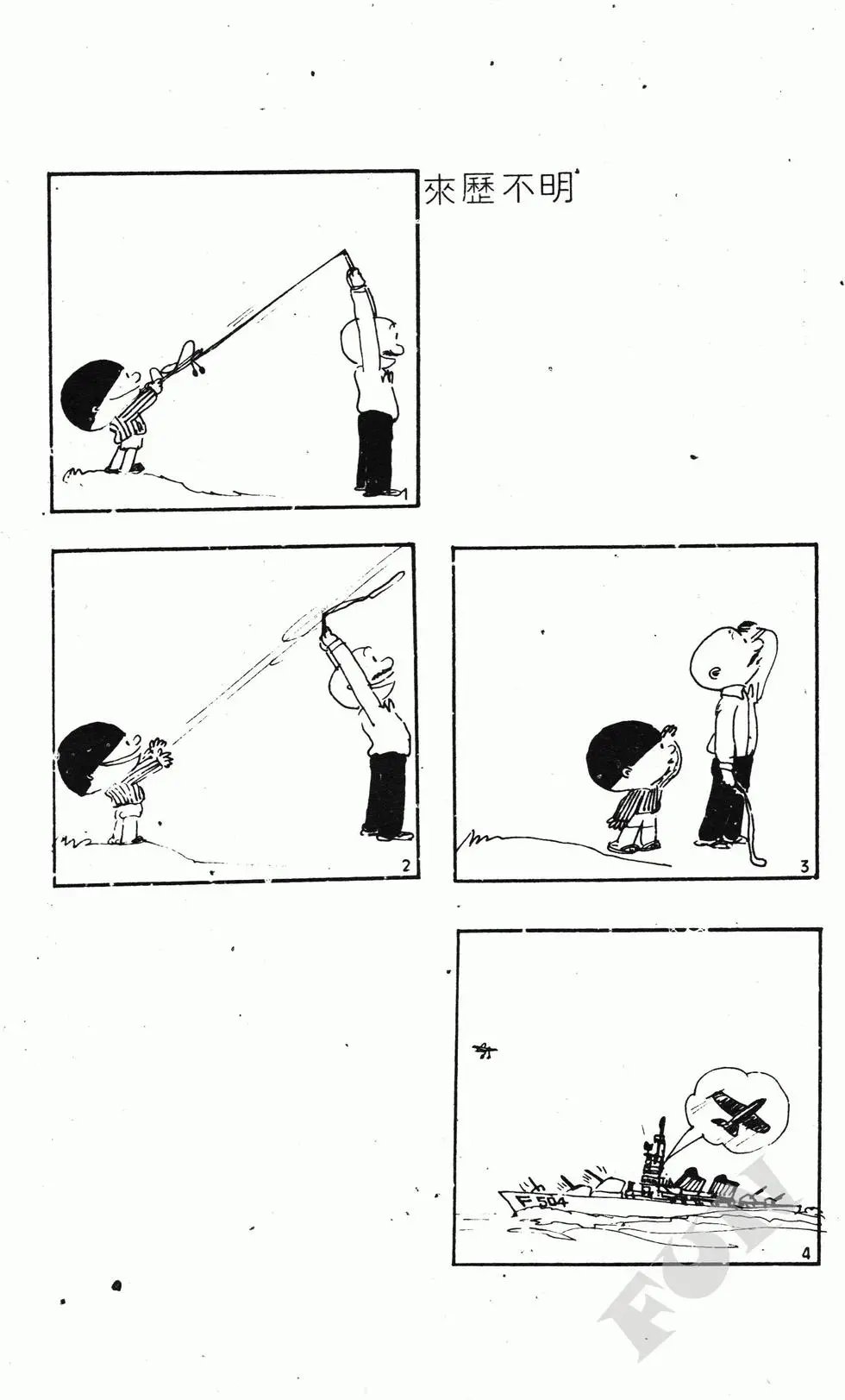 第07卷