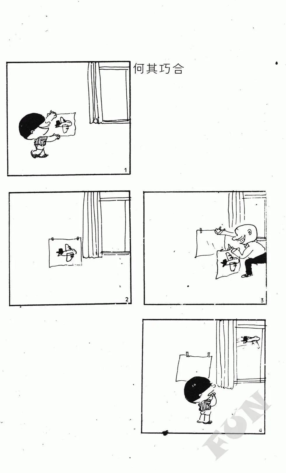 第07卷