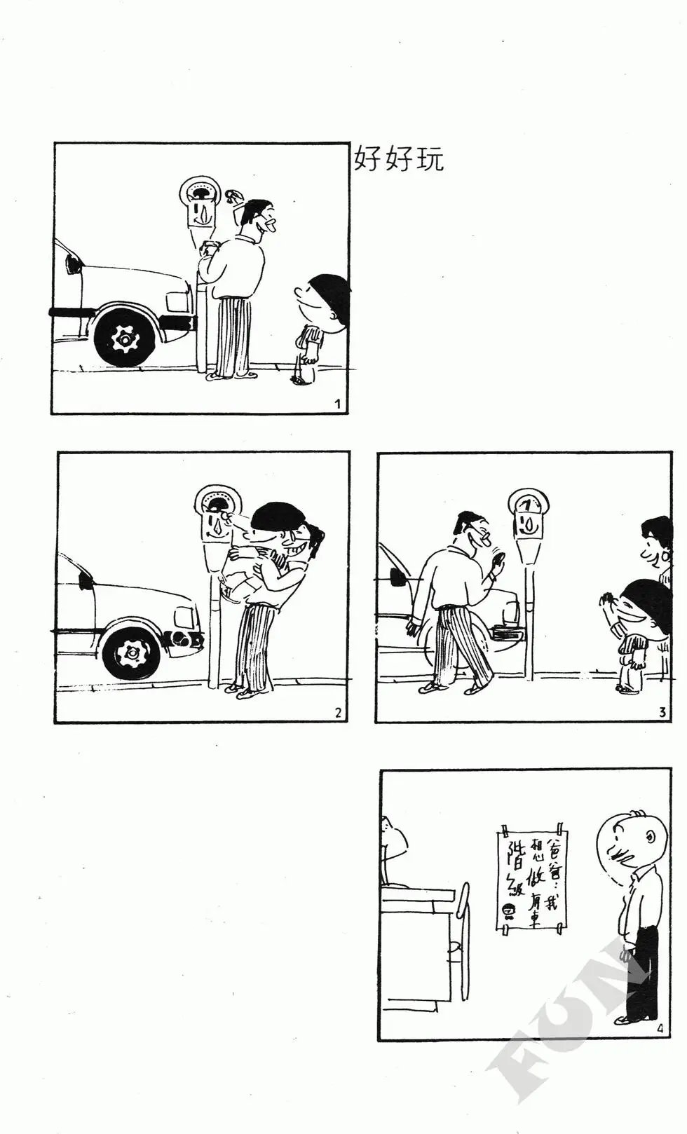 第07卷