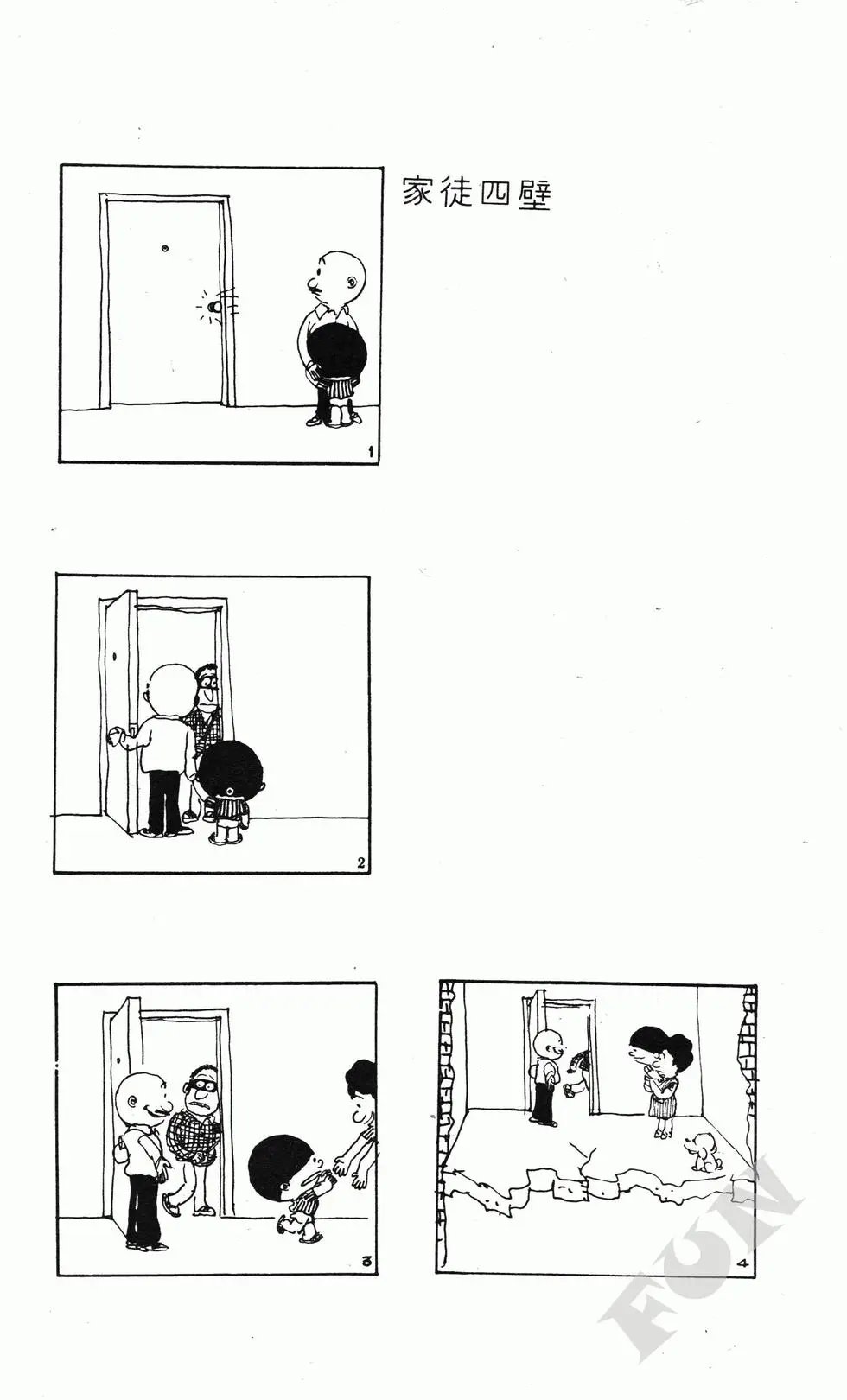 第07卷