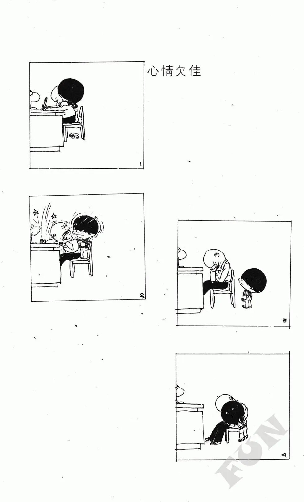 第07卷