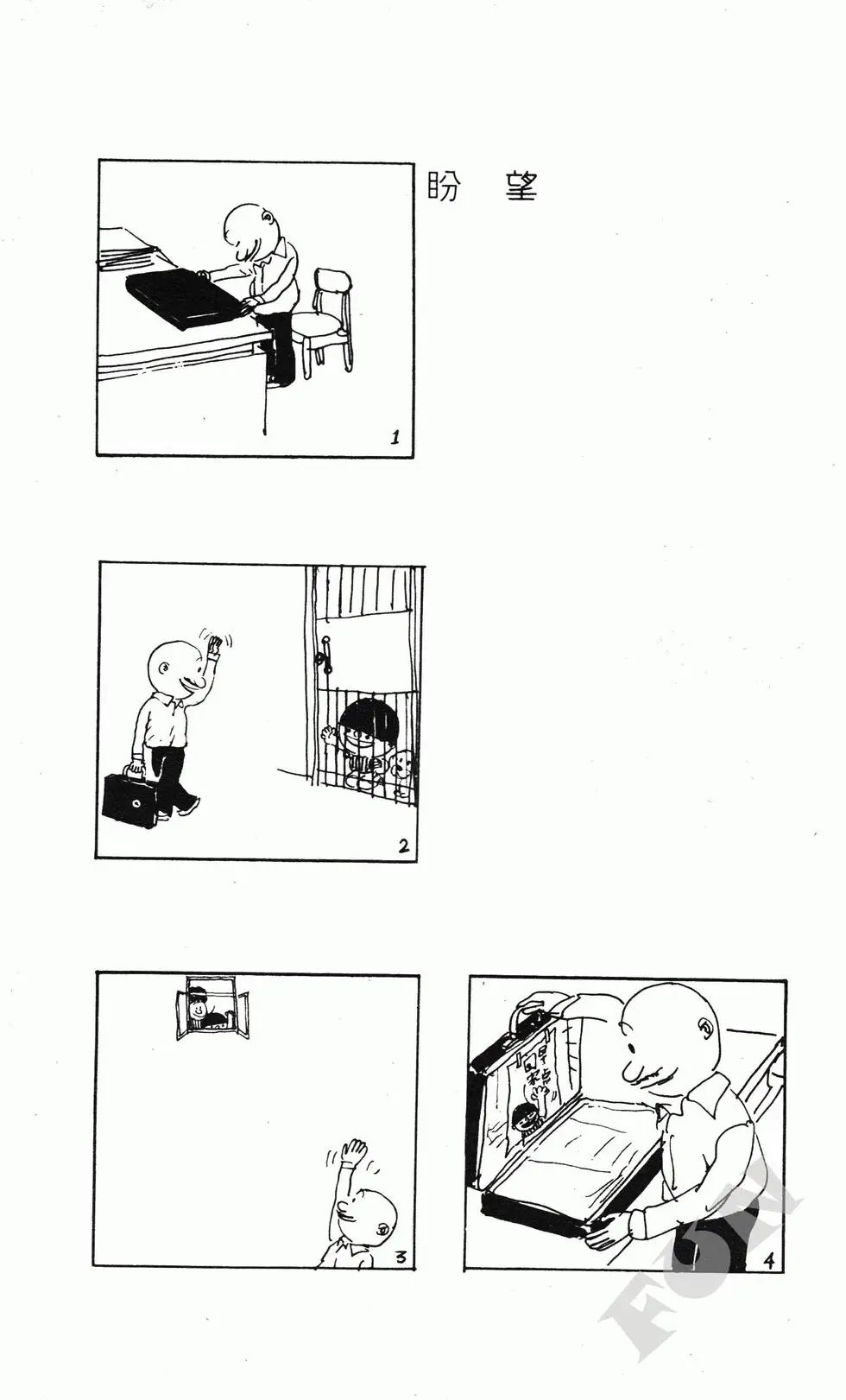第07卷