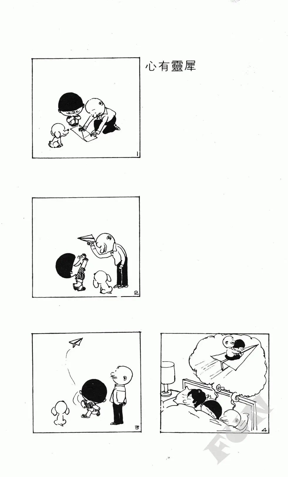 第07卷