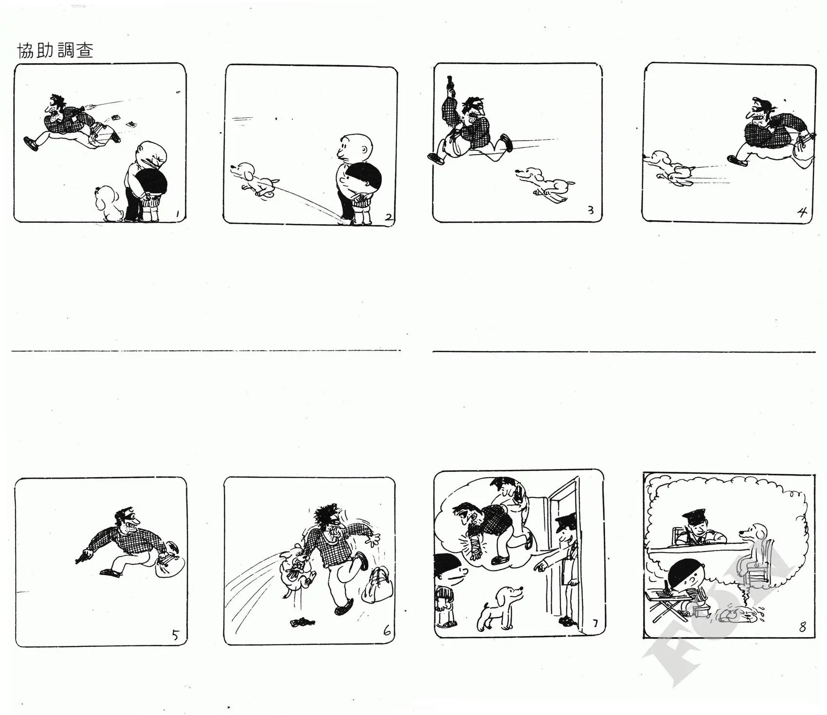 第07卷
