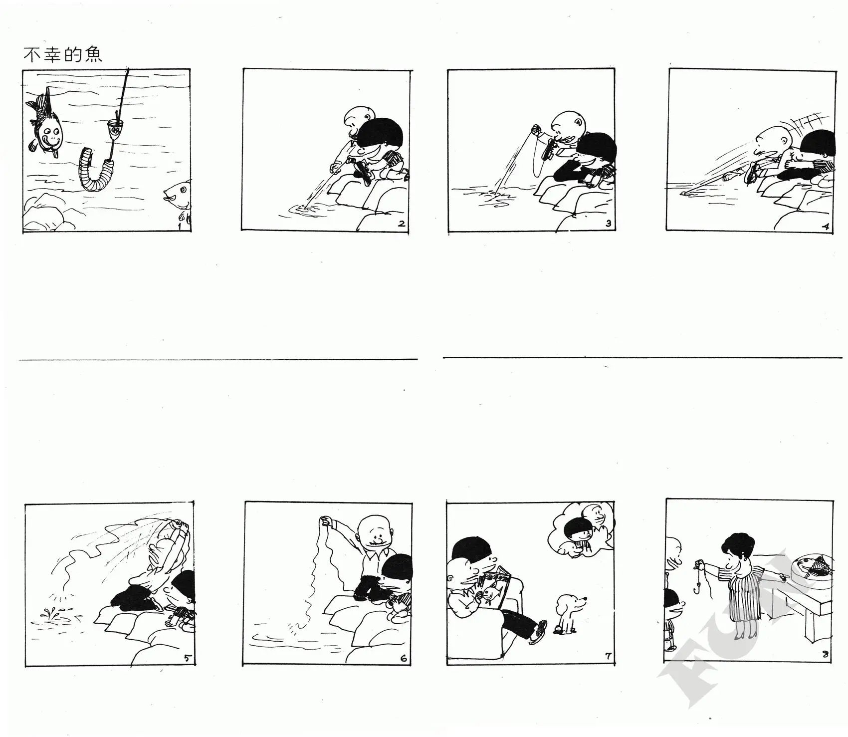 第07卷