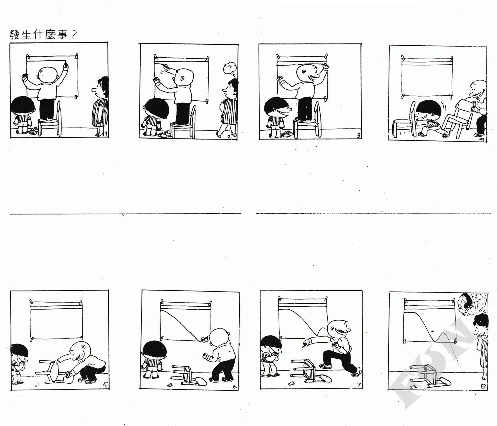 第07卷