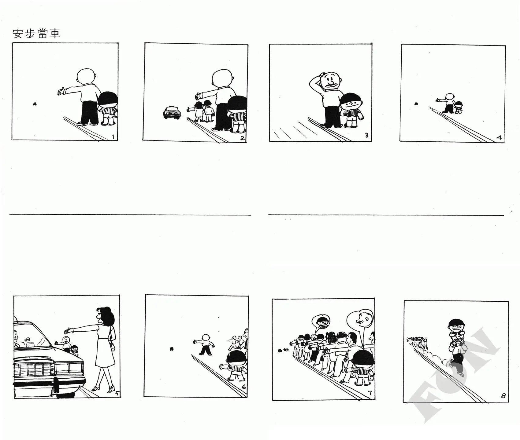 第07卷