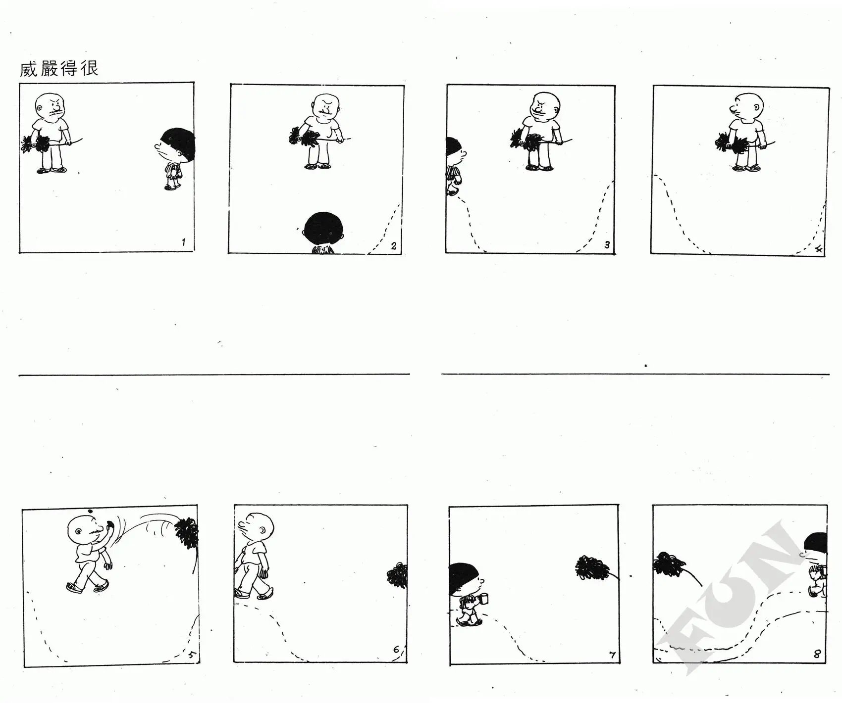 第07卷