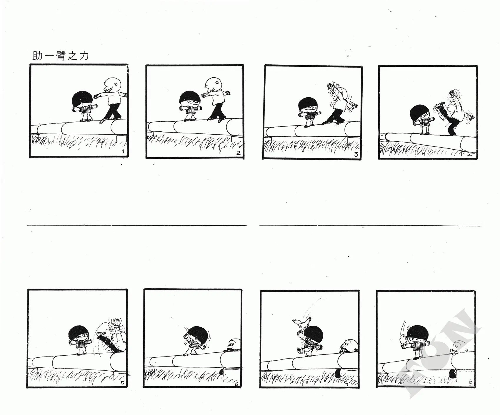 第07卷